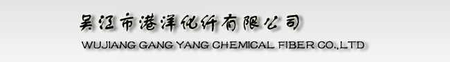 上海嶺通電子科技有限公司